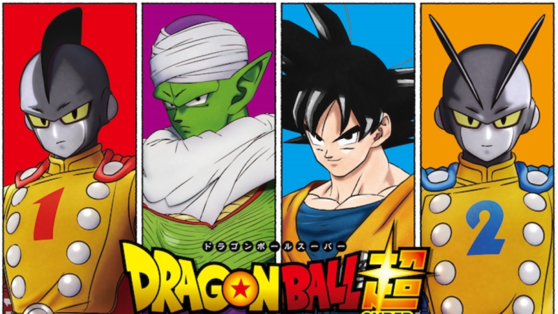 Dragon Ball Super: Super Hero is a MUST WATCH