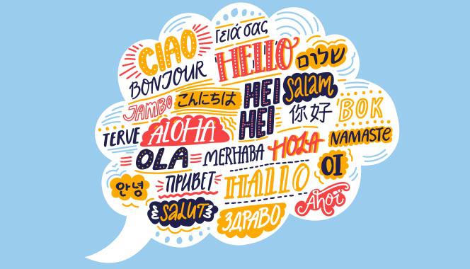 Language Learning in the U.S. vs Everywhere Else