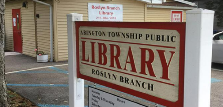 The Library You Probably Didn’t Even Know Existed